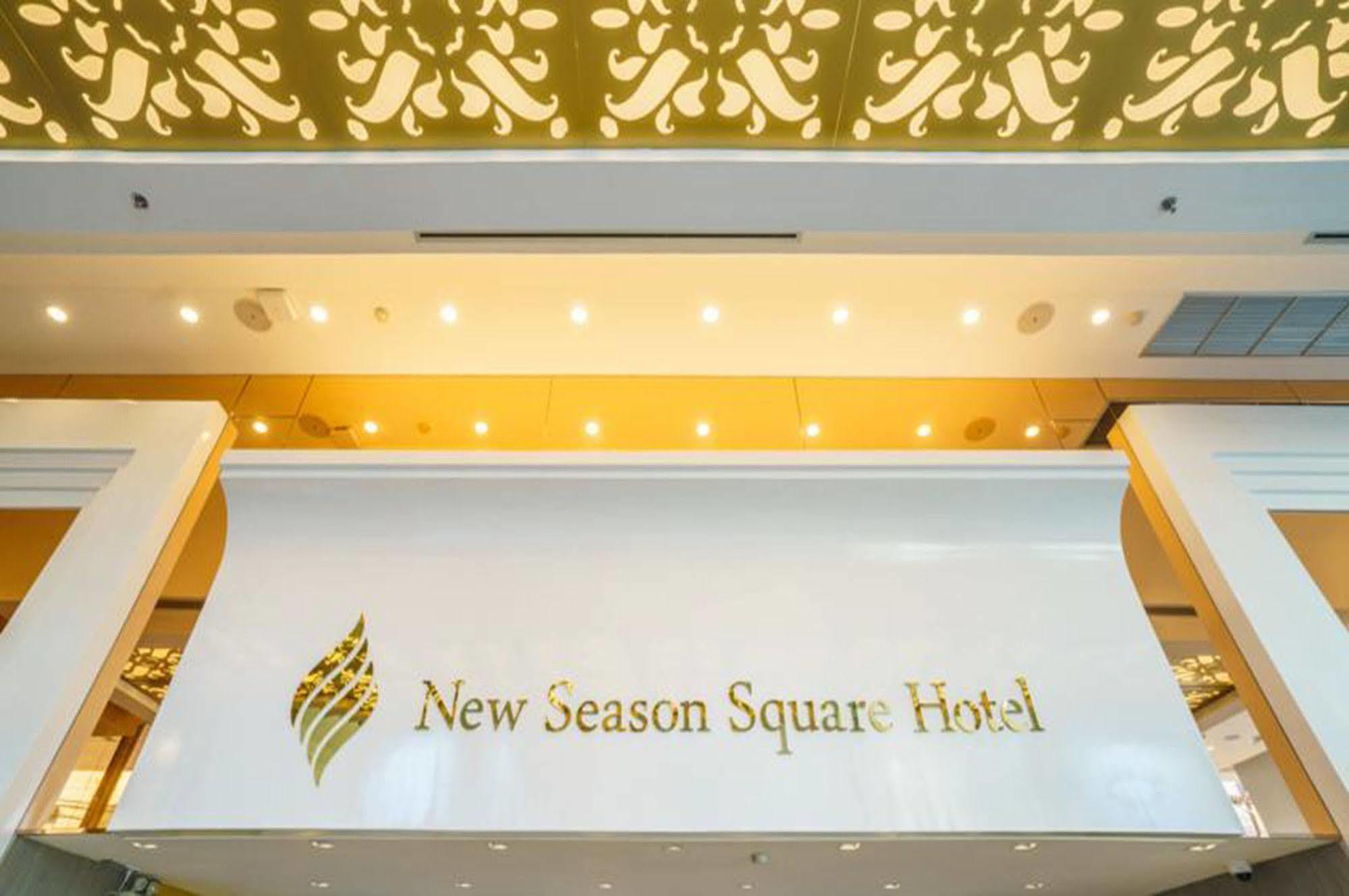 New Season Square Hotel Hat Yai Esterno foto